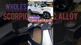 Scorpio classic s11 alloy Wheel ￼wholesale in Ranchi scorpio alloywheels ranchi everyone trend [upl. by Jewell]