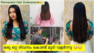 ഞെട്ടിയോ 😳ഇത് ഒരിക്കലും പോകില്ല 💯permanent Hair 😳😳 മുടി ഇല്ലാതെ വിഷമിക്കണ്ട 💯 glamyganga [upl. by Nyrrad679]