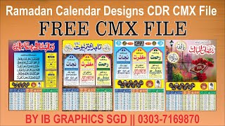 Ramadan Calendar Designs CDR CMX File Free Download IB Graphics  IBG37 [upl. by Donell]