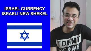 ISRAEL CURRENCY  ISRAELI NEW SHEKEL  RATE IN INDIAN RUPEES TAKA IN HINDI [upl. by Anetsirk]