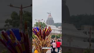 New odia jagannath bhajan status🙏  full screen 4k whatsapp bhajan status  peta pain maa♥️ [upl. by Myrah618]