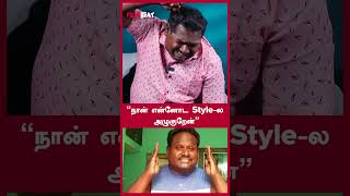 quot நான் என்னோட Style  ல அழுகுறேன் quot  Insta Fame Dr Diwakar Interview  drdiwagarbpt2902 [upl. by Auvil]