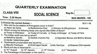 8th social science quarterly exam question paper 2024 [upl. by Bergmann]