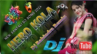 New Santali dj song 2024 🤭 New Santali Hero Kora dj Song 2024 🫣 dj Rabindra Remix santalidjsong [upl. by Dennison]