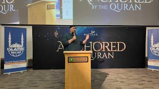 Shaykh Navaid Aziz  The Language of Hope Surah Duha  Miftaah x Rihlah Anchored by the Quran [upl. by Tabor]