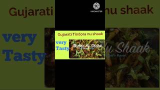 Tindora Nu Shaak  tindora ki sabji giloda nu shaak how to make tindora recipe [upl. by Cloris]