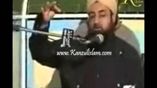 Istikhara Karne Ka Tareeka By Mufti Muhammad Akmal Sahab [upl. by Enra]