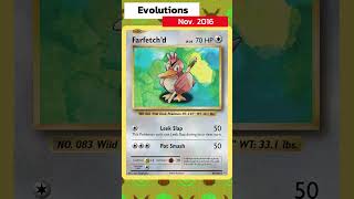 EVERY FARFETCHD CARD IN 60 SECONDS  POKEDEXWIKI [upl. by Atul804]