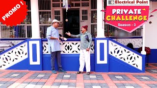 PromoAravind Bolar as Real Estate agent│ Bolar  Nandalike│Private Challenge S3 EP28│Daijiworld Tv [upl. by Aknayirp]