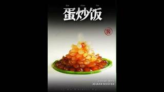 Art Kitchenoriginality foodlover food foodblogger Moleculargastronomy visualart cuisine [upl. by Eenalem]