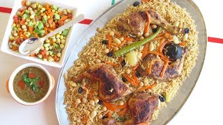 Bukhari rice  ബുഖാരി റൈസ്  الرز البخاري بالدجاج السعودي  Recipe  50 [upl. by Hgieleak]