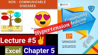 🔴 Community medicine lecture non communicable diseases lecture 5 Hypertension [upl. by Roseanna]