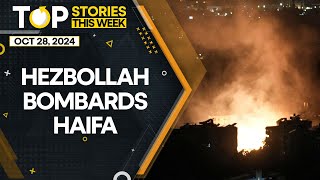 Hezbollah Bombards Haifa Why is Hezbollah Pounding Haifa  Latest News  Top Stories  WION [upl. by Gnov114]