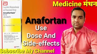 Anafortan  Anafortan Syrup  Camylofin Dihydrochlorid amp Paracetamol Syrup  Use in Hindi [upl. by Jacobina]