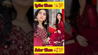 Laiba Khan vs Sehar Khan  Who is Your Favorite Actress 🔥🔥seherkhan laibakhan [upl. by Isabeau]