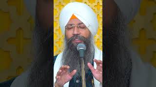 Vin Tudh Hor Je Mangana  Bhai Gursharan Singh Ji Ludhiana Wale  Short [upl. by Starkey]