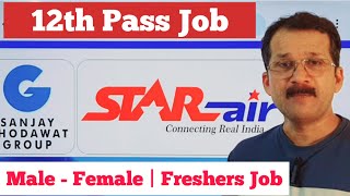 12th Pass Job  StarAir Latest Vacancy  Airport job vacancy 2024  Star Airlines  flyairAcademy [upl. by Neff]