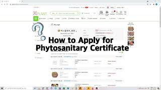 Guide How to apply for Phytosanitary Certificate [upl. by Cyril679]