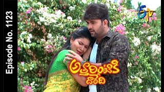 Attarintiki Daredi  11th June 2018  Full Episode No 1123  ETV Telugu [upl. by Arlina]