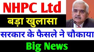 Big News  nhpc share news  nhpc share news today  nhpc share analysis  nhpc [upl. by Akimahs]