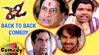 Back to Back Best Comedy Scenes  Ready Telugu Movie  Ram  Brahmanandam  Sunil  Genelia DSouza [upl. by Oneida]