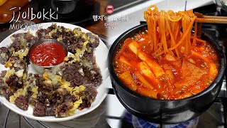 리얼먹방▶ 맛있어서 욕 나오는 뚝배기 quot쫄볶이quot☆ ft망해버린 순대튀김ㅣjjolmyun tteokbokkiㅣREAL SOUNDㅣASMR MUKBANGㅣ [upl. by Nemrak]