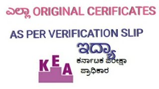 VERY SERIOUS NOTIFICATION BY KEA  KEEP ALL ORIGINAL DOCUMENTS AS PER YOUR VERIFICATION SLIP  kea [upl. by Urban13]