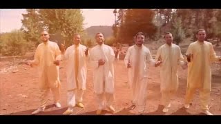 Ensemble Rabi Anour  Vidéo Clip Nahno Men Achraqa Fina  فرقة ربيع النور  كليب نحن من أشرق فينا [upl. by Nevek]