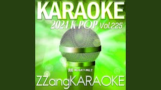 My Love Of That Day 그날의 그대여 By HEIZE헤이즈 Instrumental Karaoke Version [upl. by Flss]