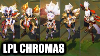 All New LPL Chromas  Tenfold Triumph Chromas League of Legends [upl. by Leon]