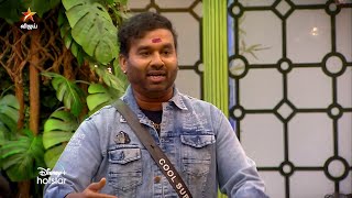 Bigg Boss Tamil Season 7  2nd December 2023  Promo 3 [upl. by Aimas]