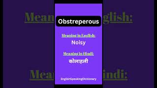 Obstreperous meaning in English and Hindi shorts obstreperous [upl. by Valaria]