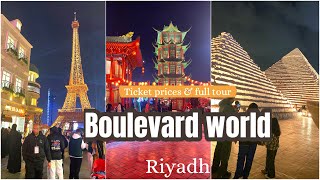 World tour in Riyadh🌏 Boulevard world riyadh  Places to visit in Riyadh  Riyadh season 2024 [upl. by Ennaisoj456]