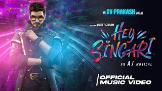 hey singari  mic set song free fire version  hey singari song  mic set  Bad villan gaming [upl. by Einahpets]