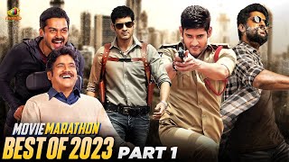 Best Of 2023  Back To Back Action Movies 2023  Oopiri  V  Rakshaka Latest Kannada Dubbed Movies [upl. by Saenihp]