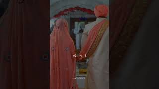 Pehli Mulaqat  Gurnam Bhullar  New Song  WhatsApp Status  Lyrical World  punjabisong share [upl. by Haisoj]