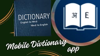 English to Hindi and Hindi to English Dictionary [upl. by Picardi]