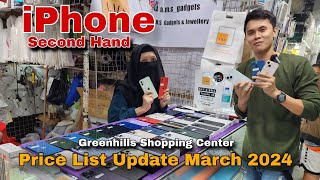 iPhone Price List Update March 2024  iPhone 15  iPhone 11 12 13 14 Series  Greenhills [upl. by Posehn]