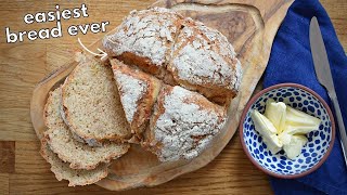 Real Easy Soda Bread Recipe [upl. by Nye]