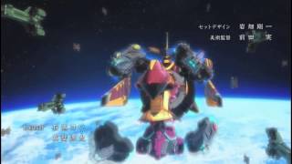 Ginga Kikoutai Majestic Prince opening 1 [upl. by Cirri]