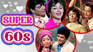 60 का दशक प्यार का जमाना  60s Top Romantic Songs Playlist  Romantic सदाबहार हिन्दी पुराने गाने [upl. by Ellinnet850]