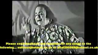 Ai Ishq Da Rog Awwalra Ai by Alam Lohar  Baba Bhulley Shah [upl. by Haland]