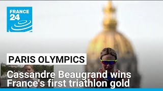 Paris Olympics Cassandre Beaugrand wins Frances first triathlon gold • FRANCE 24 English [upl. by Anreval]