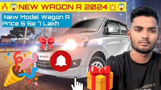 Maruti Suzuki Wagon R 2024 new model in india WagonR 2024 On Road Price Features Review In Hindi 🚗 [upl. by Esac]