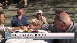 FINIQ “FESTA E RAKISË” RIKTHEHET NË EDICIONIN E PESTË [upl. by Attenahs]