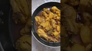 Pepe Murgir Recipe bangladesh food cooking bd pepemurgir recipe viralvideo [upl. by Aihseuqram]