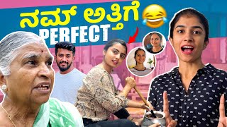 ನಮ್ ಮಧು Perfect 🤩  Nikhil Nisha Vlogs nikhilnishavlogs madhugowda [upl. by Esenahs]