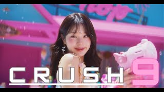 2024년 9월 최신곡 여자아이돌 걸그룹노래모음 Kpop Girl Group Playlist 4K MV [upl. by Yerfdog]