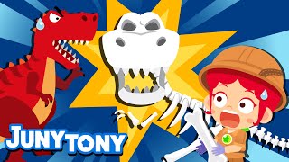 Paleontologist  🦴Find Animal Traces  Job amp Occupation Songs for Kids  🦕Dinosaur Bones  JunyTony [upl. by Ahsito]