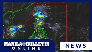 Shear line easterlies to bring scattered rains to parts of the Philippines [upl. by Ycnan471]